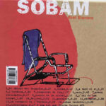 Magatzem sonor C.V Magatzem sonor C.V
